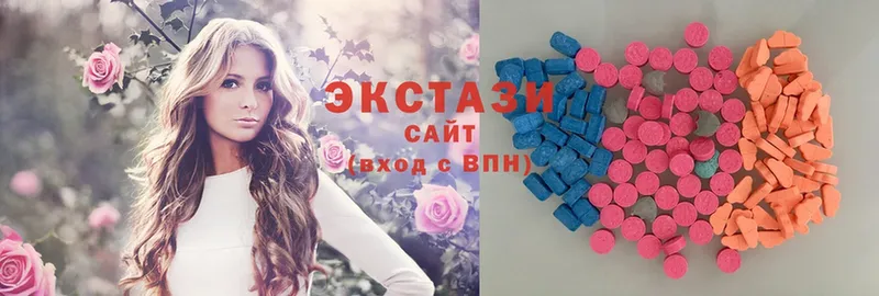 Ecstasy XTC  Данков 